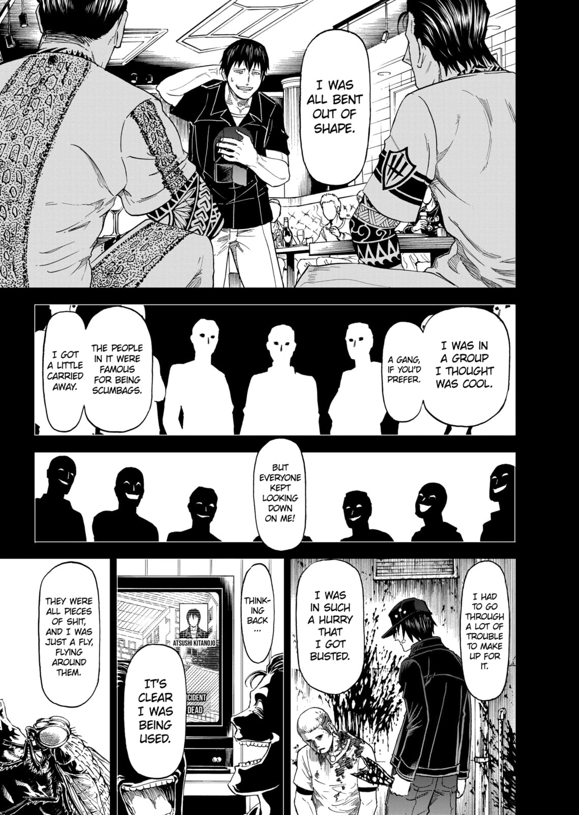 Read Killer Vamp chapter 96 image 13 on Lezhin