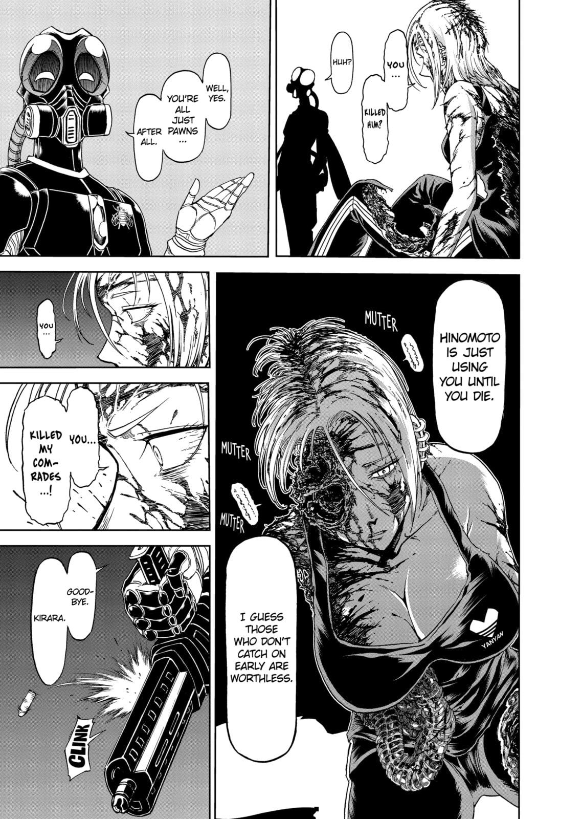 Read Killer Vamp chapter 96 image 15 on Lezhin