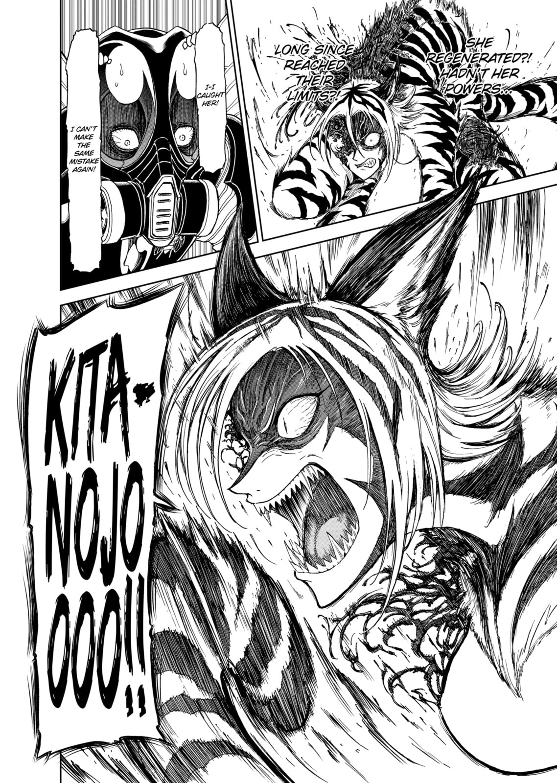 Read Killer Vamp chapter 96 image 18 on Lezhin