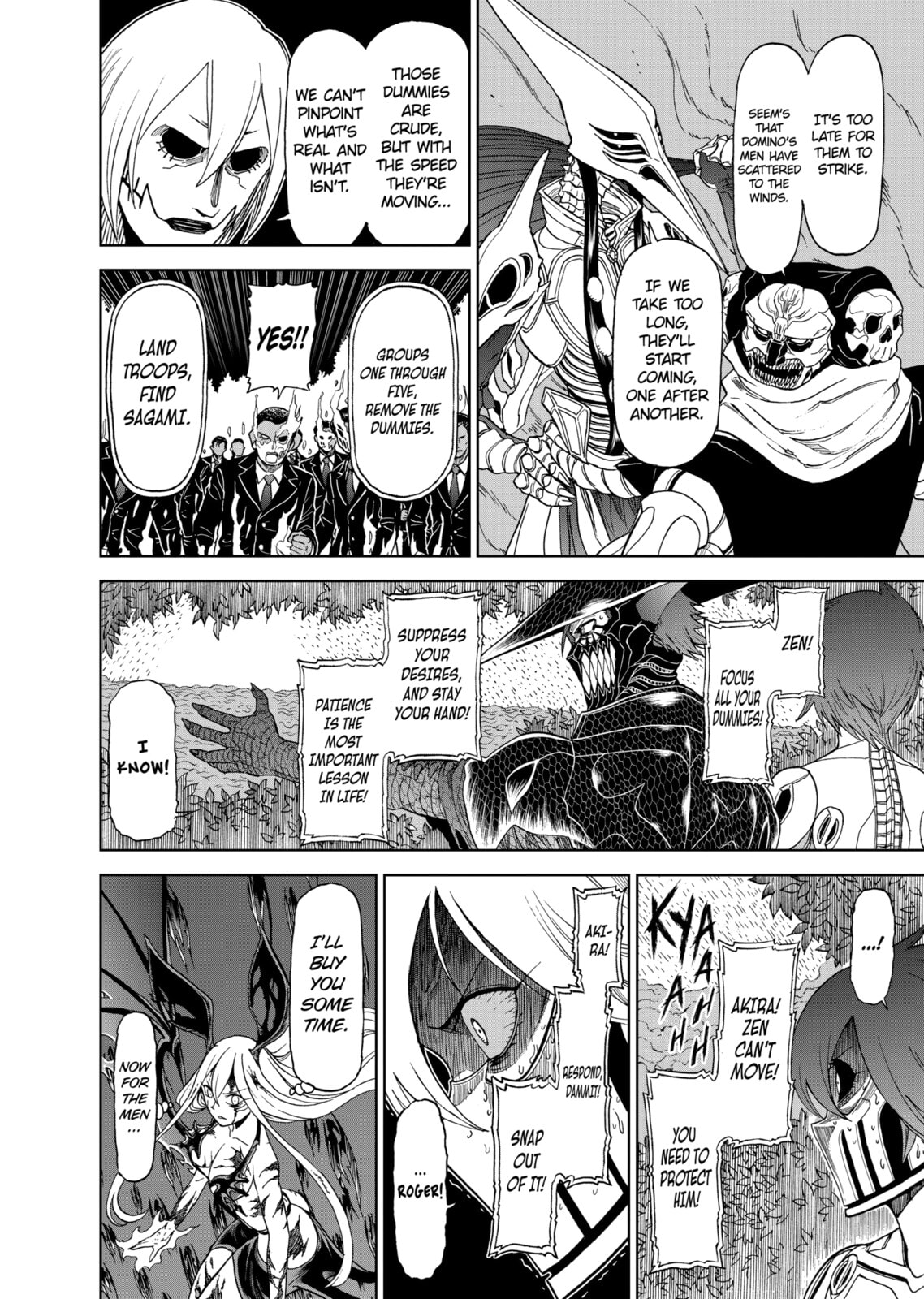 Read Killer Vamp chapter 96 image 6 on Lezhin