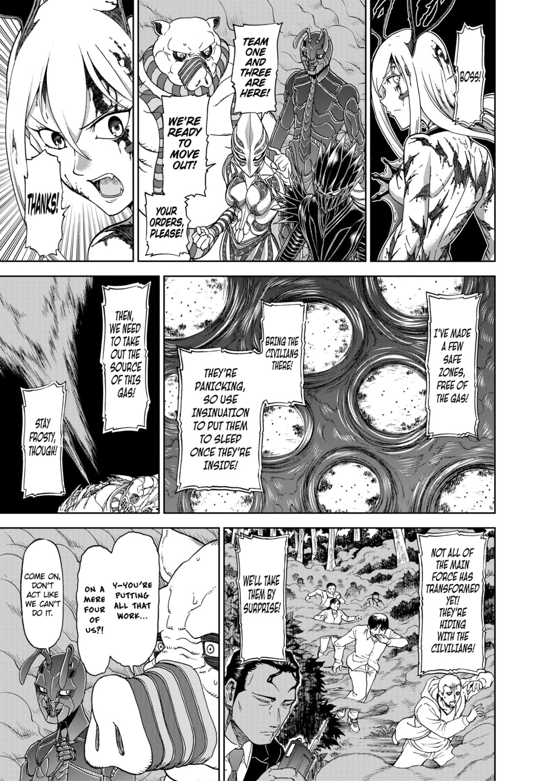 Read Killer Vamp chapter 96 image 7 on Lezhin