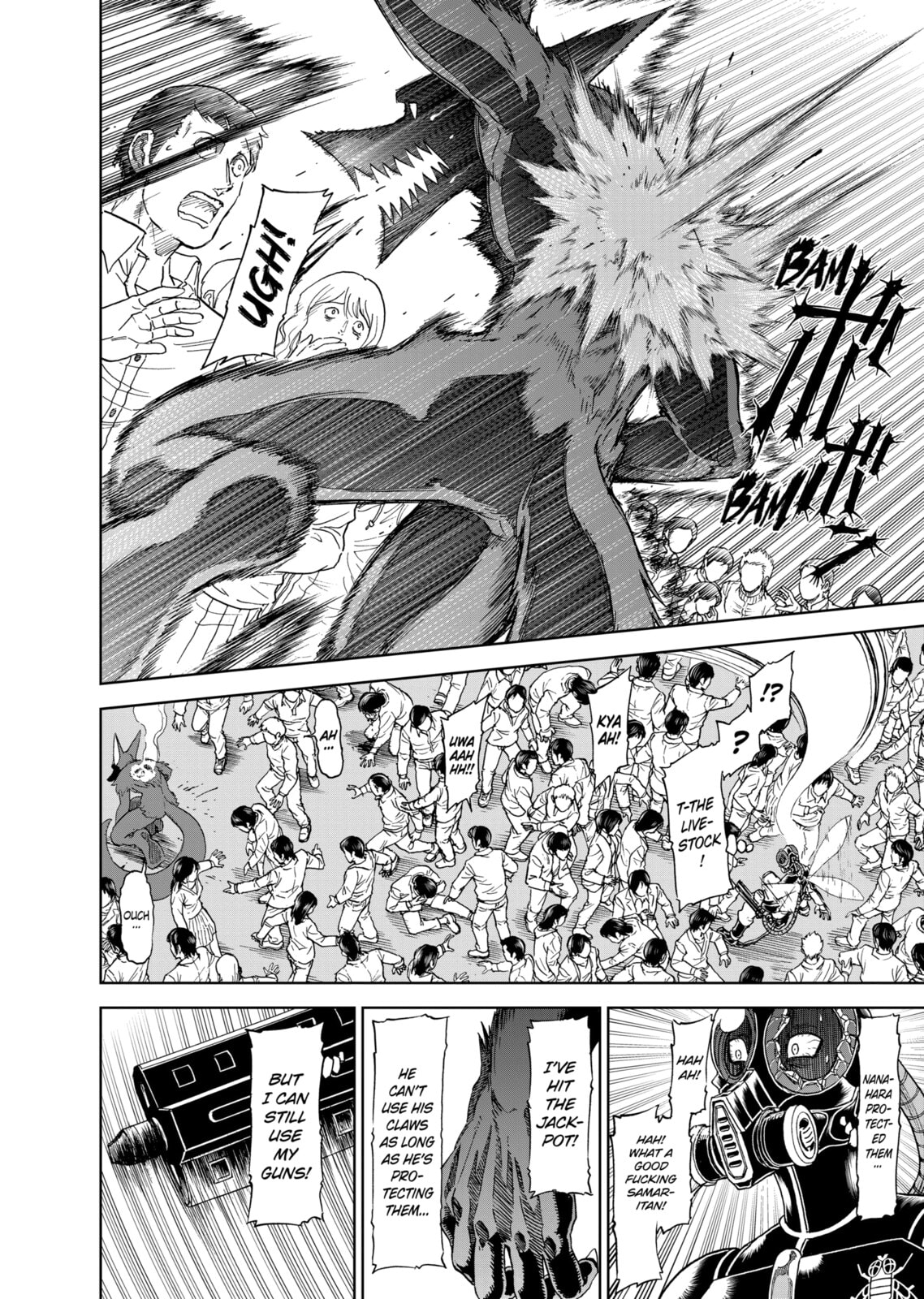 Read Killer Vamp chapter 97 image 13 on Lezhin