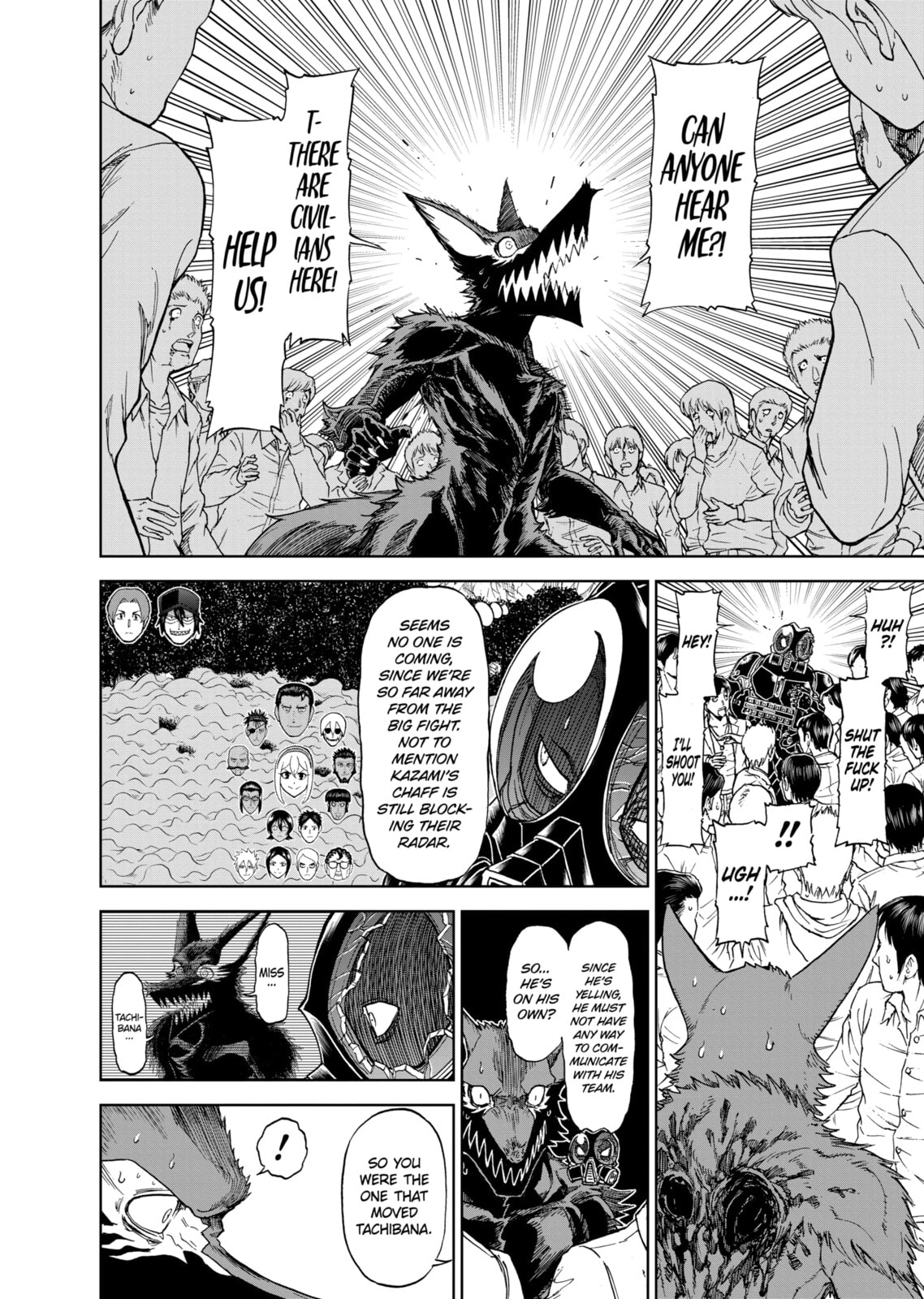 Read Killer Vamp chapter 97 image 15 on Lezhin