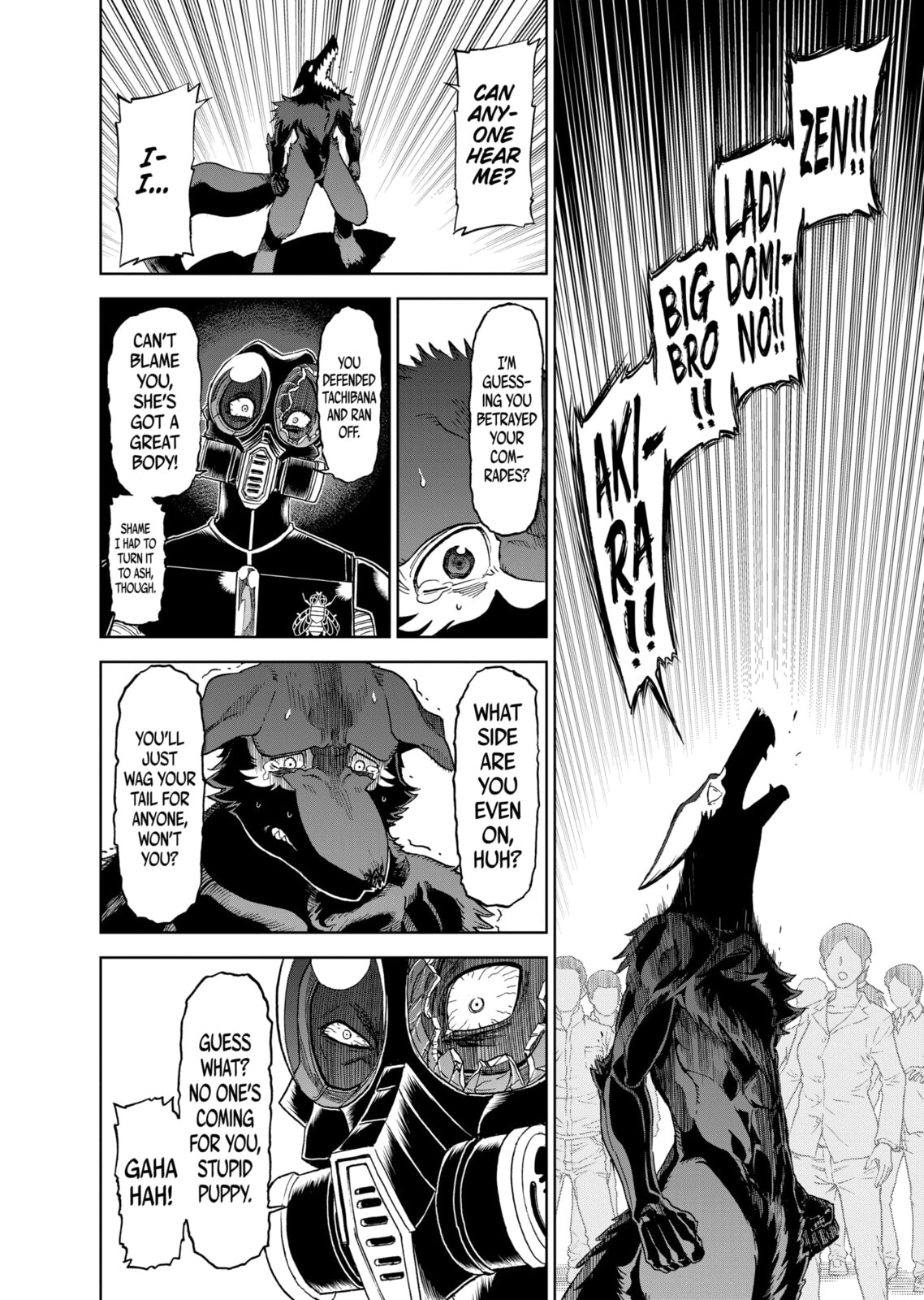 Read Killer Vamp chapter 97 image 17 on Lezhin