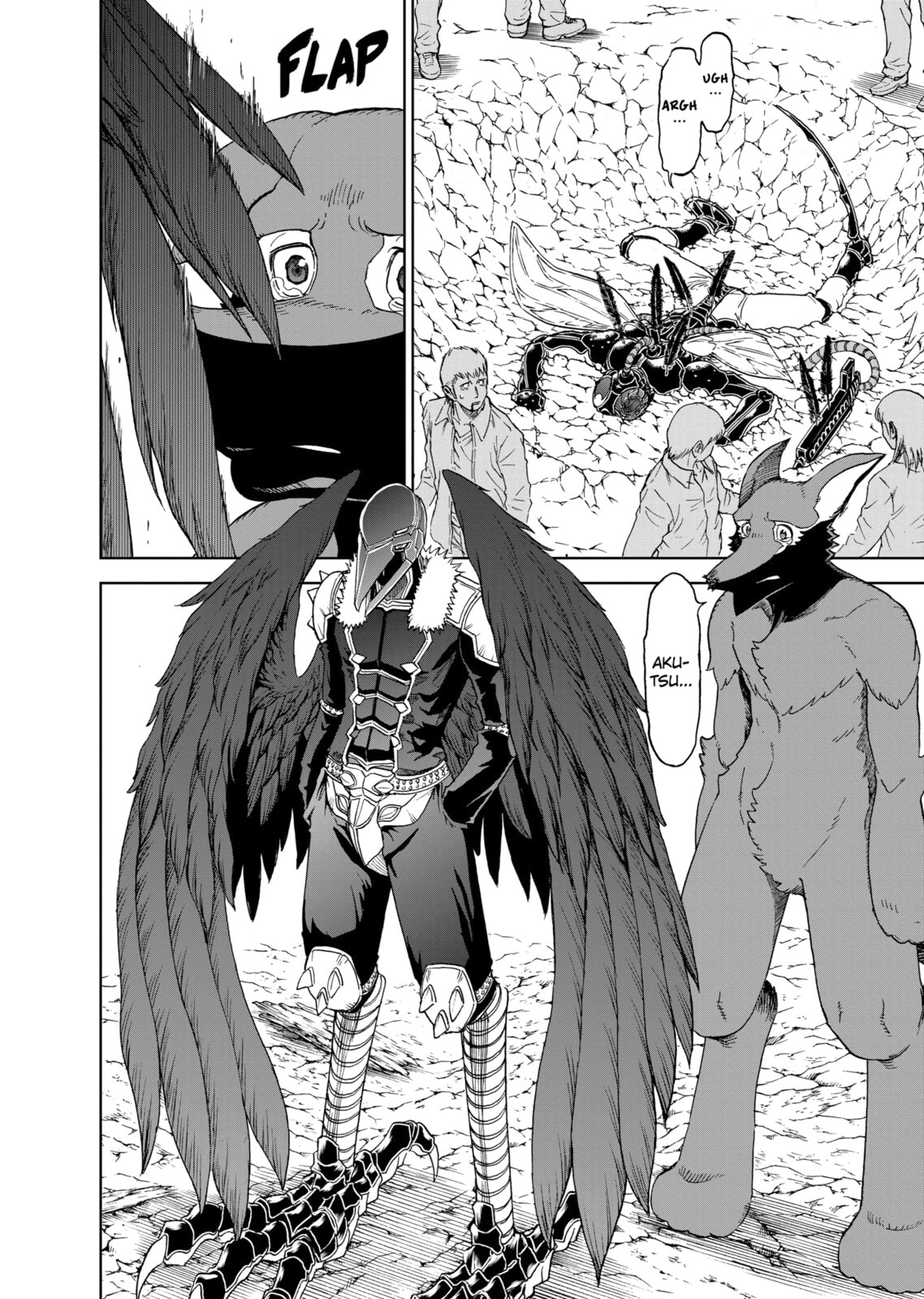 Read Killer Vamp chapter 97 image 19 on Lezhin