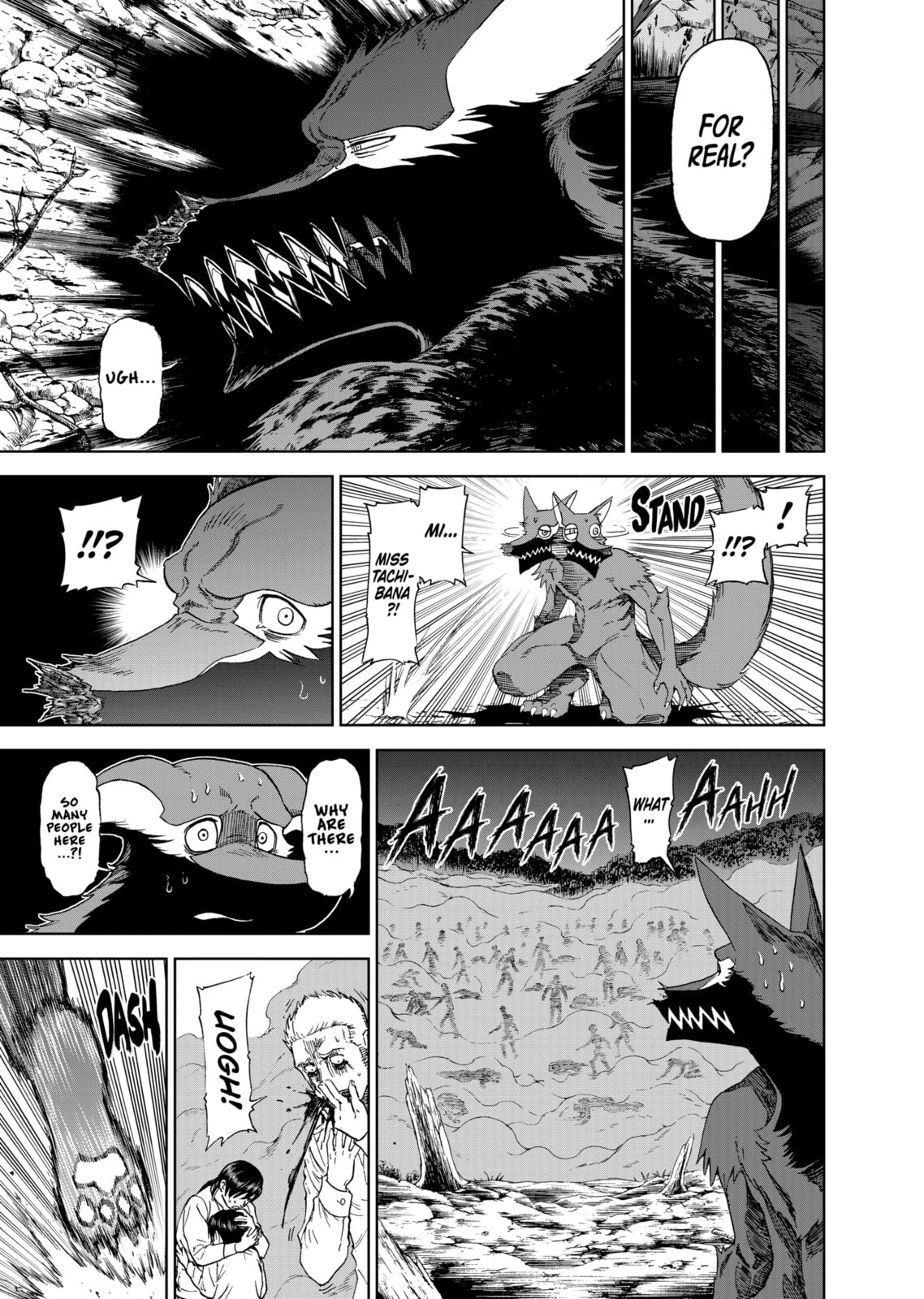 Read Killer Vamp chapter 97 image 2 on Lezhin