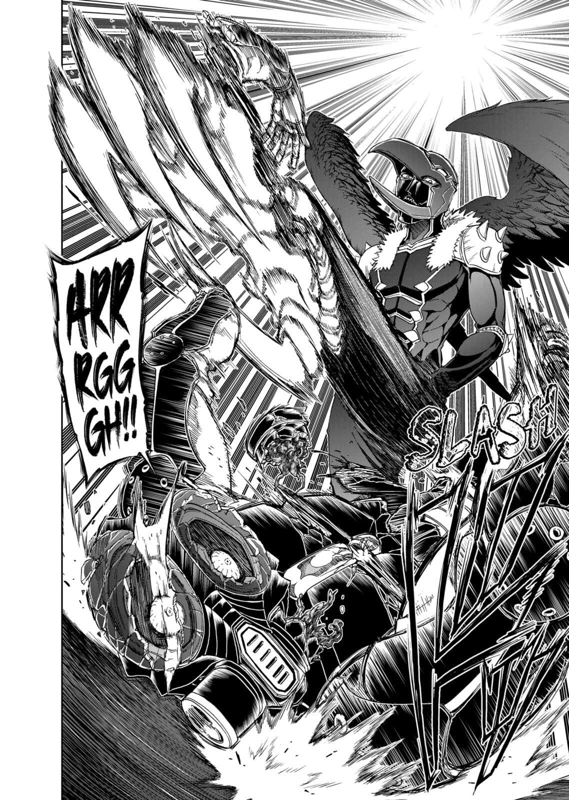 Read Killer Vamp chapter 97 image 21 on Lezhin