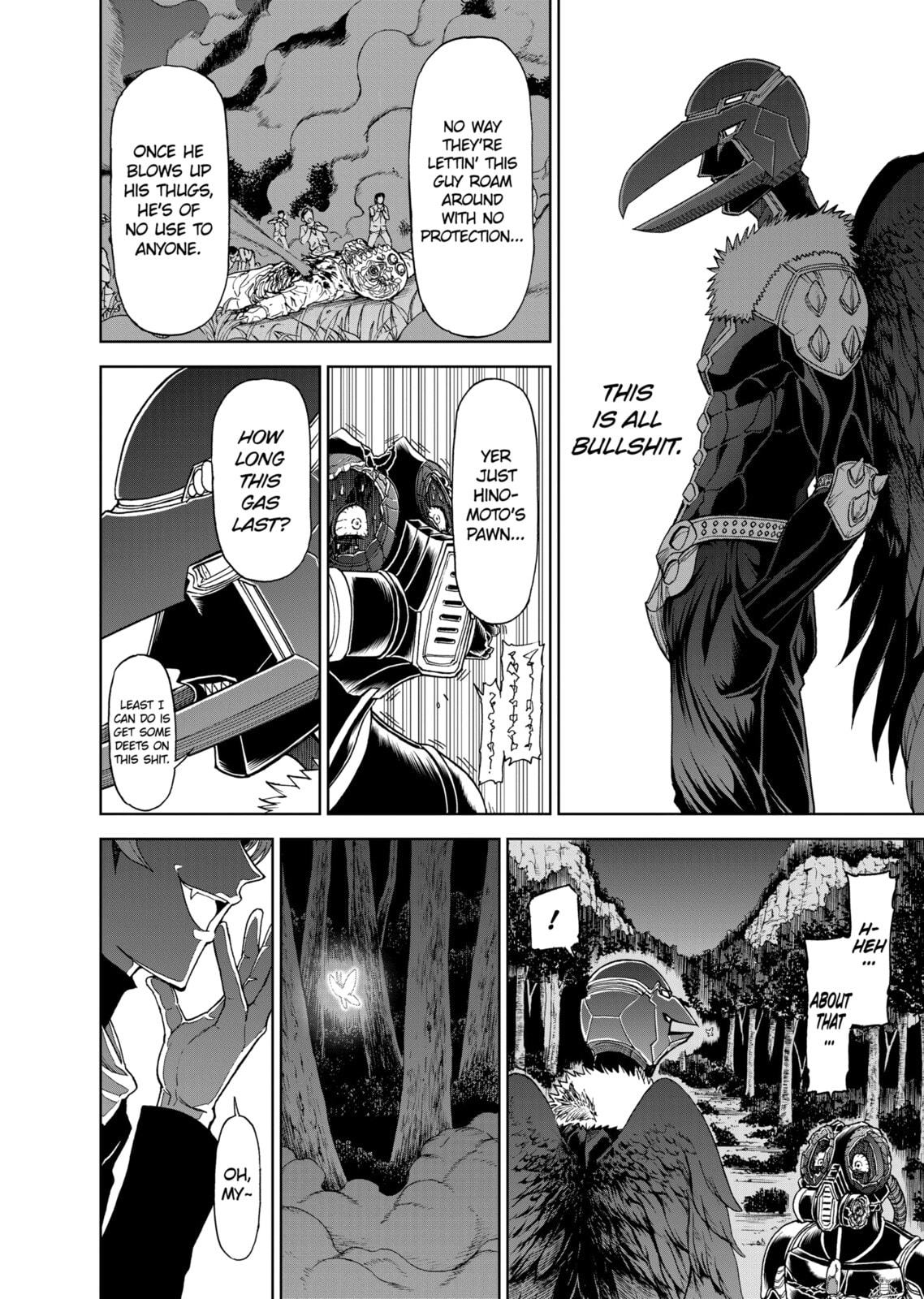 Read Killer Vamp chapter 98 image 1 on Lezhin
