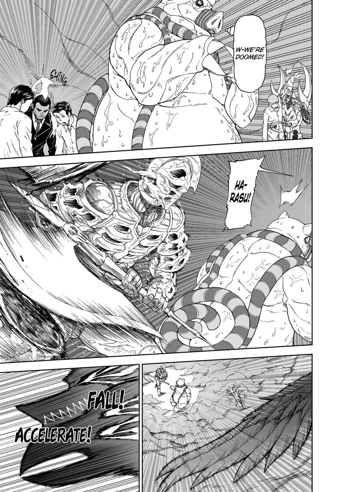 Read Killer Vamp chapter 98 image 12 on Lezhin