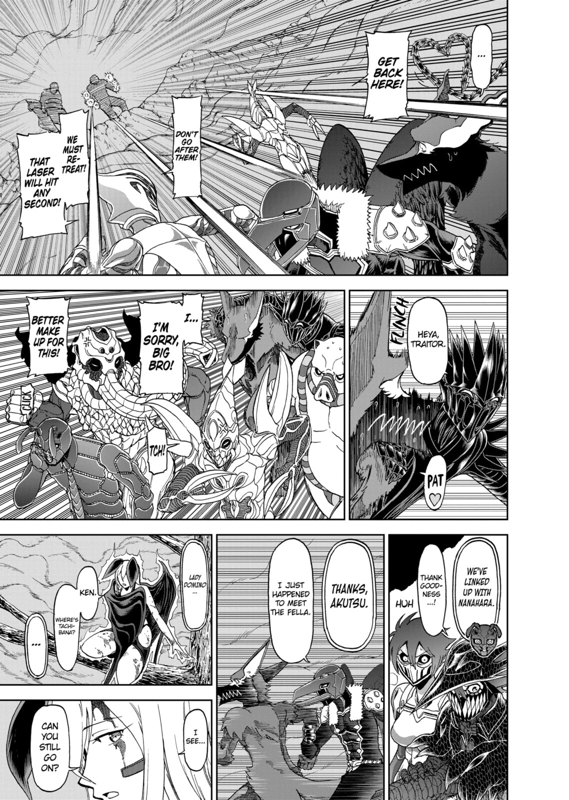 Read Killer Vamp chapter 98 image 14 on Lezhin