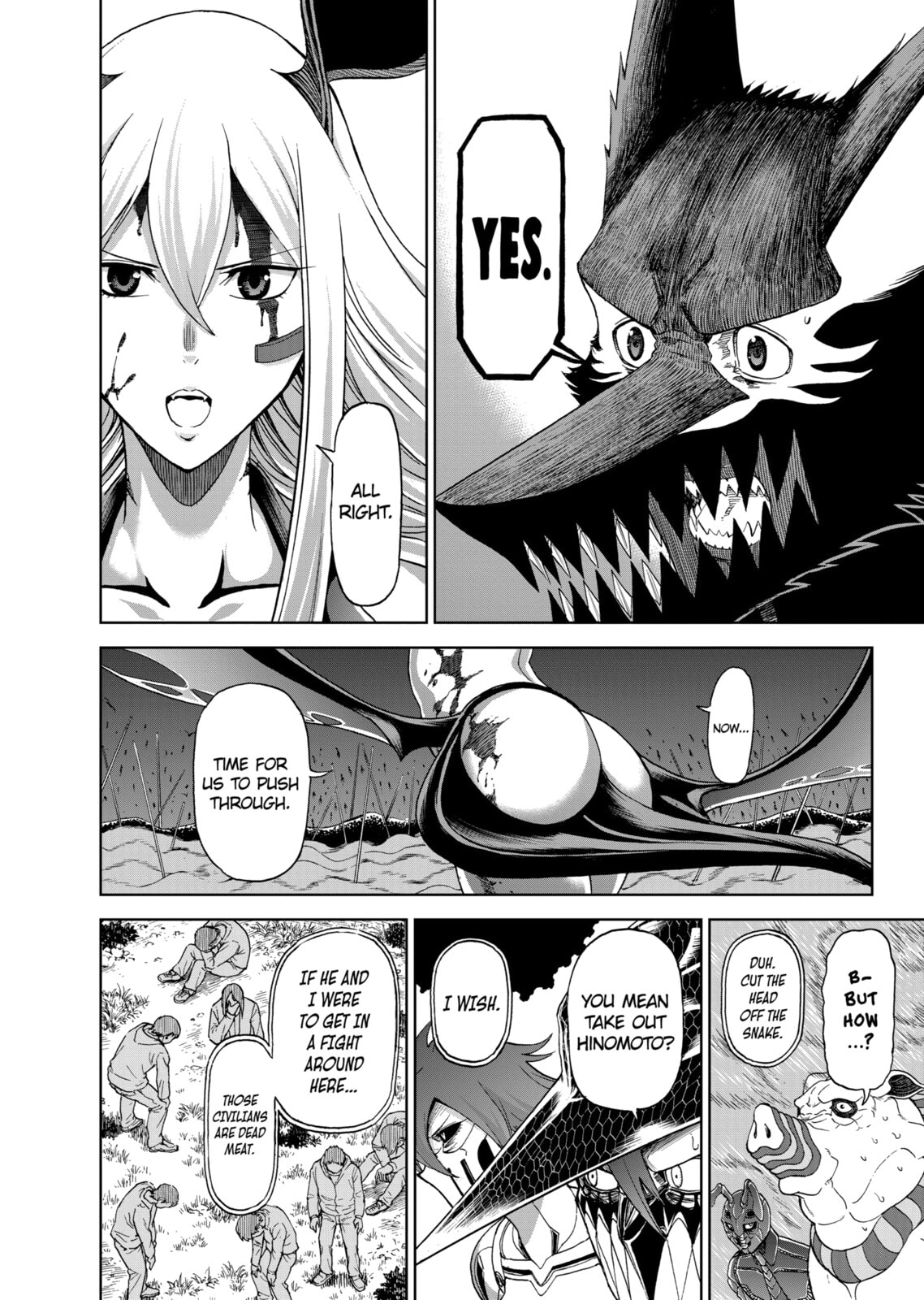 Read Killer Vamp chapter 98 image 15 on Lezhin