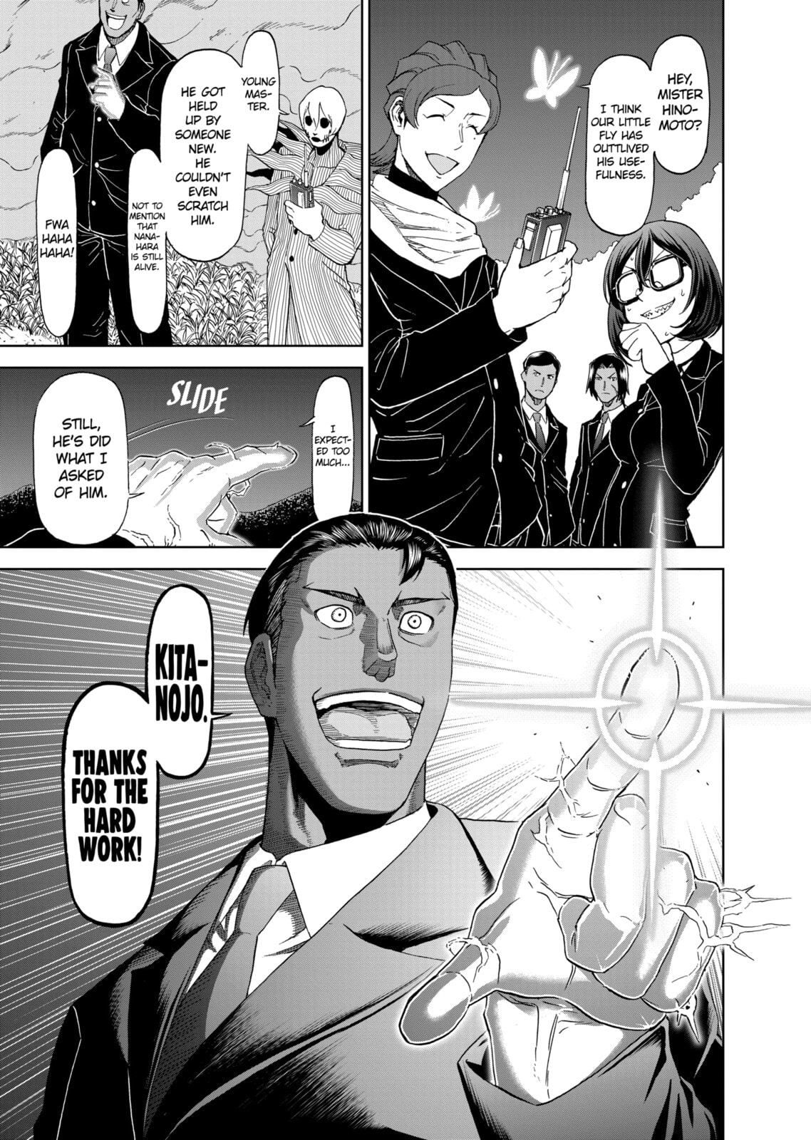 Read Killer Vamp chapter 98 image 2 on Lezhin