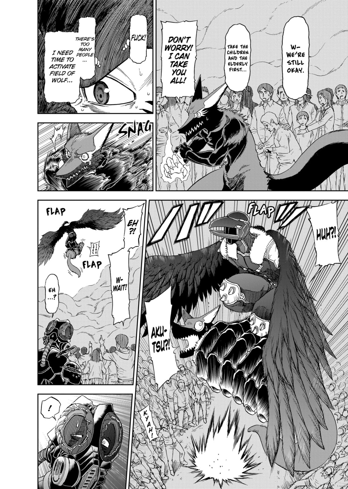 Read Killer Vamp chapter 98 image 3 on Lezhin