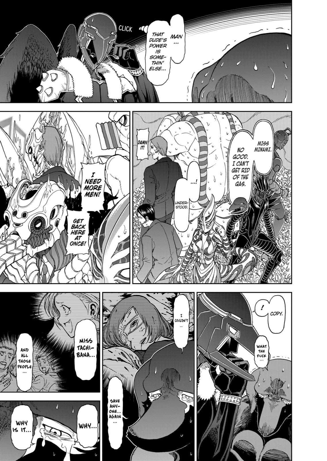 Read Killer Vamp chapter 98 image 8 on Lezhin