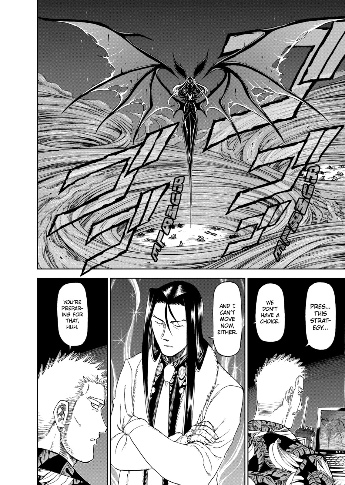 Read Killer Vamp chapter 99 image 1 on Lezhin