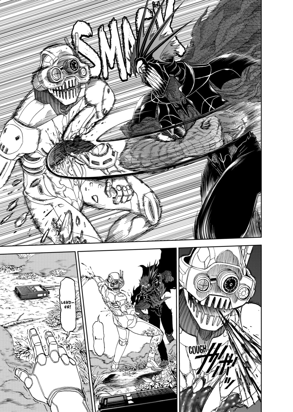Read Killer Vamp chapter 99 image 14 on Lezhin