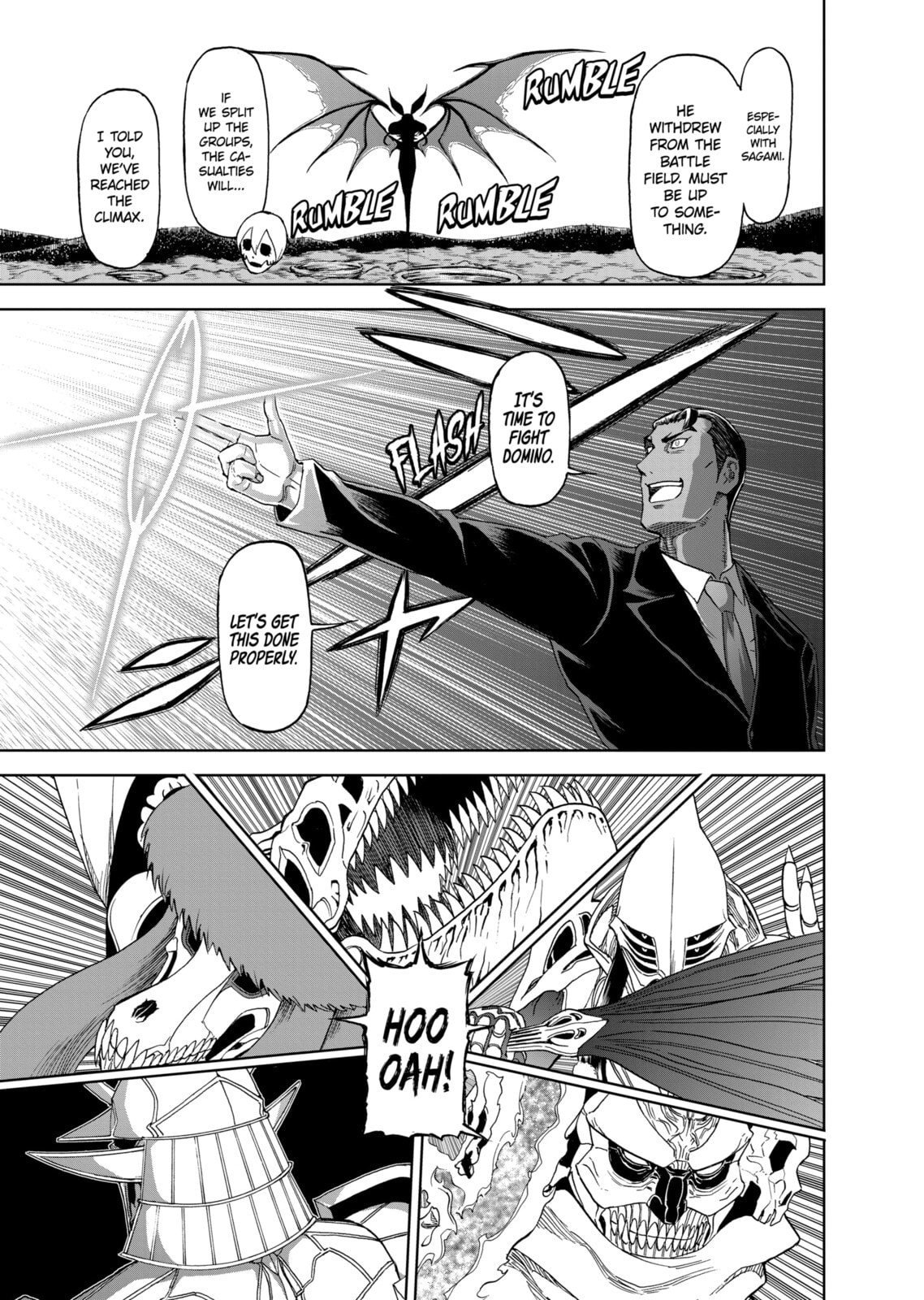 Read Killer Vamp chapter 99 image 4 on Lezhin
