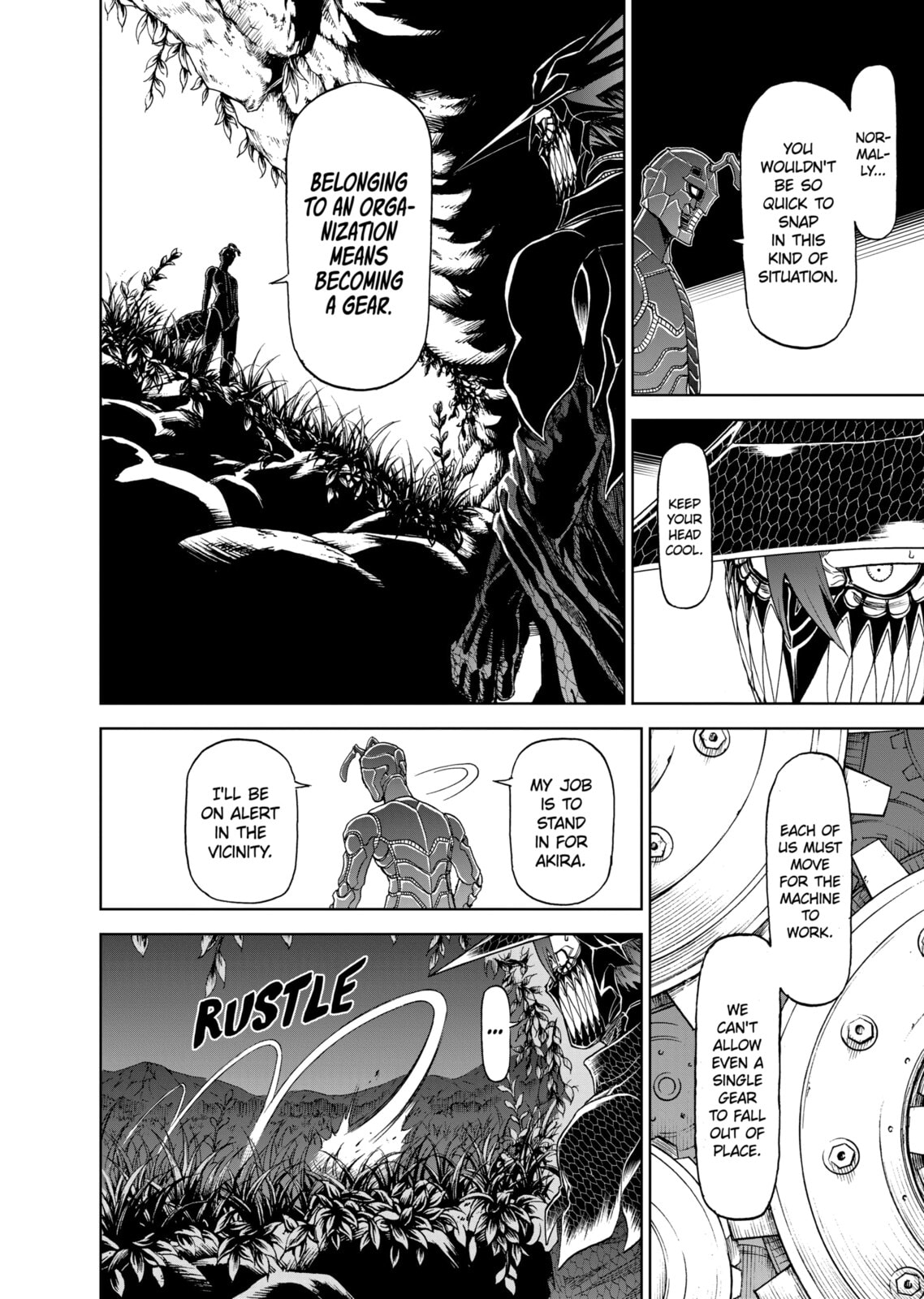 Read Killer Vamp chapter 99 image 7 on Lezhin