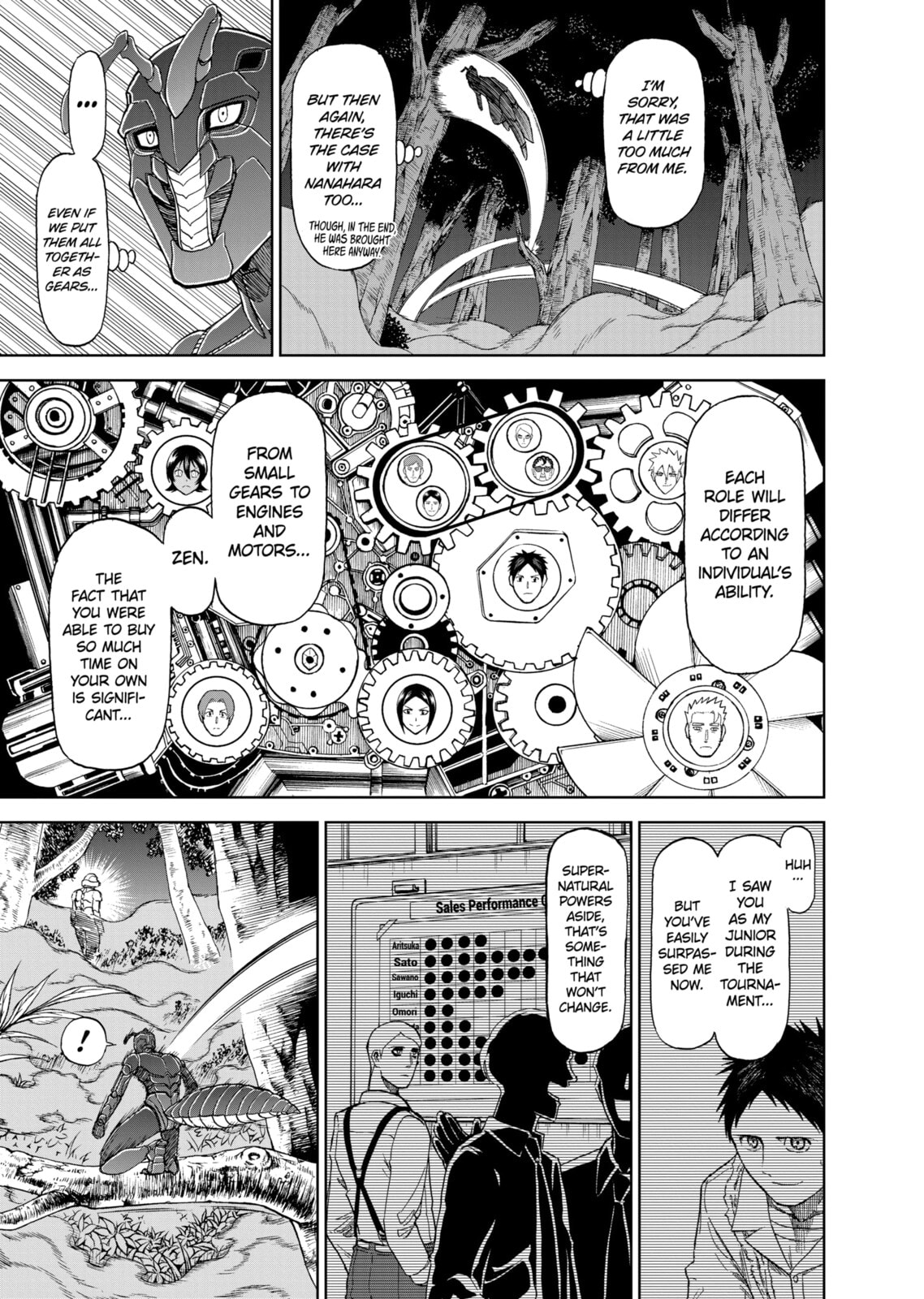 Read Killer Vamp chapter 99 image 8 on Lezhin