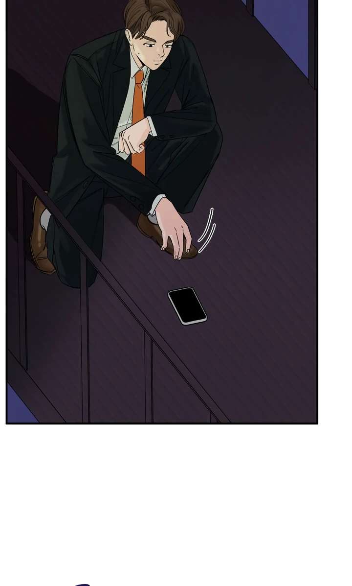 Read Killer Whale Protocol chapter 1 image 42 on Lezhin