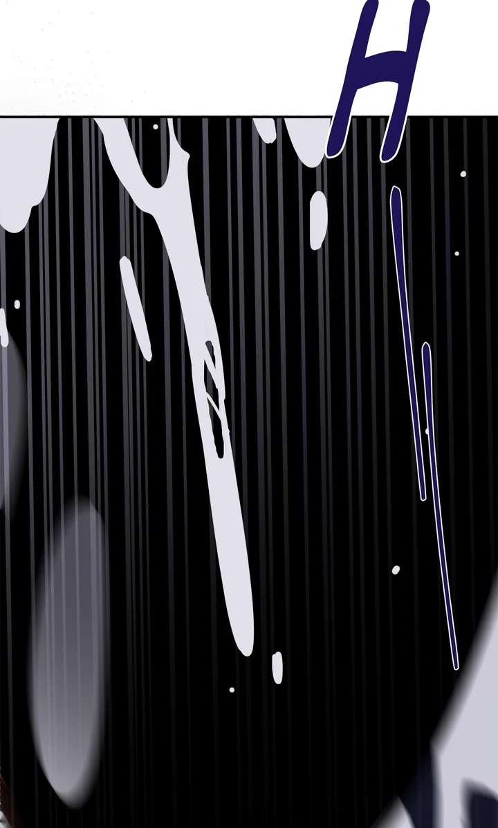Read Killer Whale Protocol chapter 1 image 44 on Lezhin