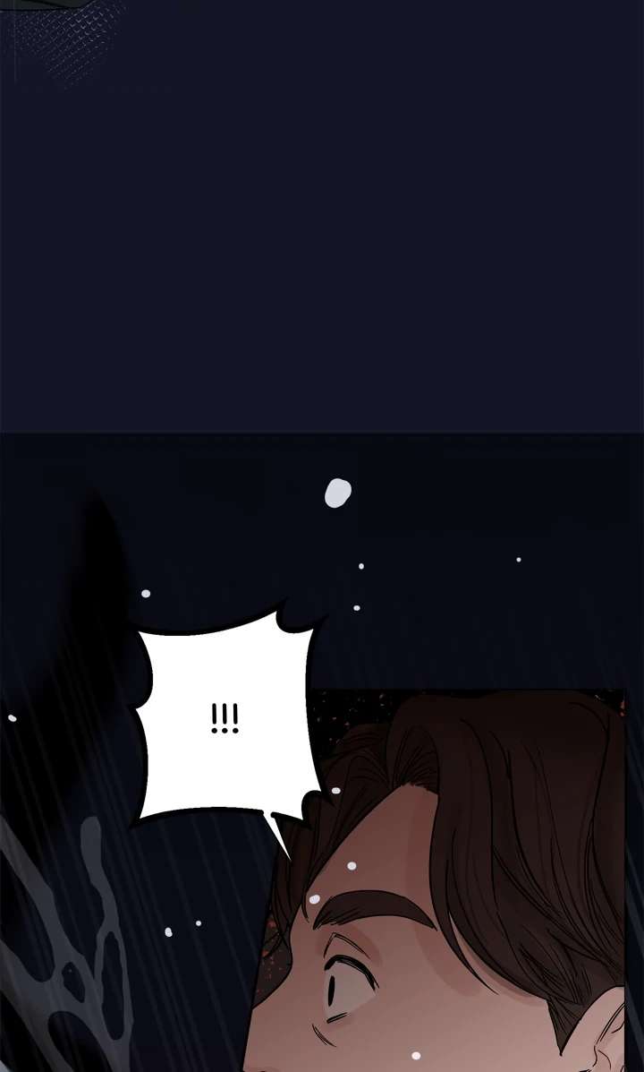 Read Killer Whale Protocol chapter 1 image 46 on Lezhin