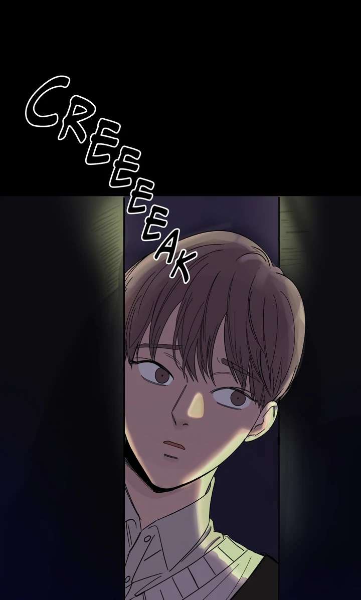 Read Killer Whale Protocol chapter 1 image 84 on Lezhin