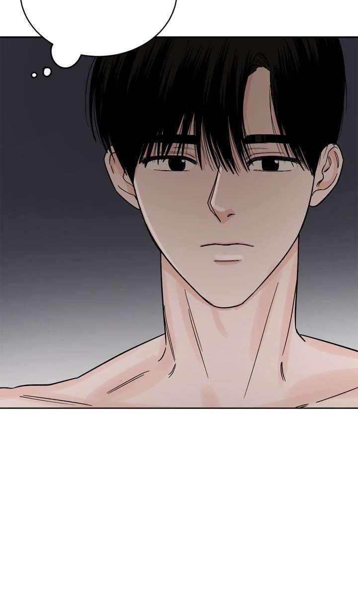 Read Killer Whale Protocol chapter 10 image 43 on Lezhin