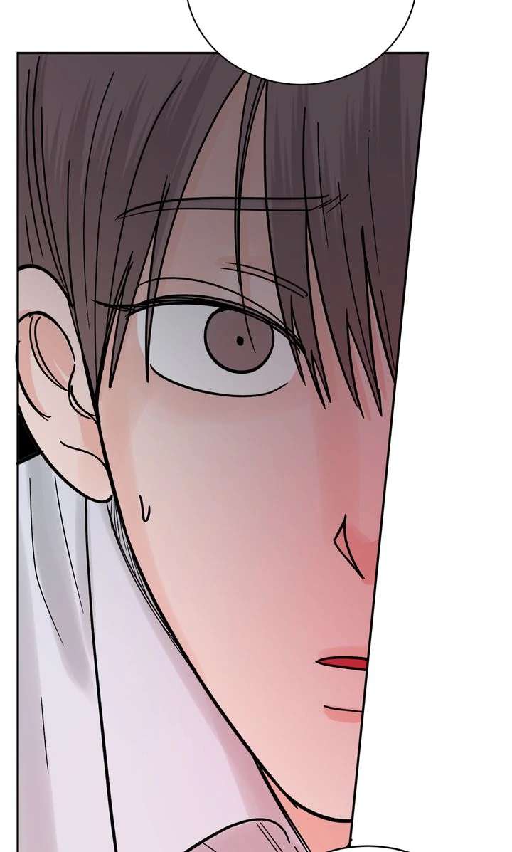 Read Killer Whale Protocol chapter 11 image 80 on Lezhin