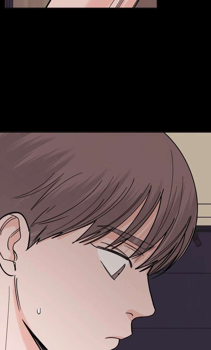Read Killer Whale Protocol chapter 12 image 21 on Lezhin