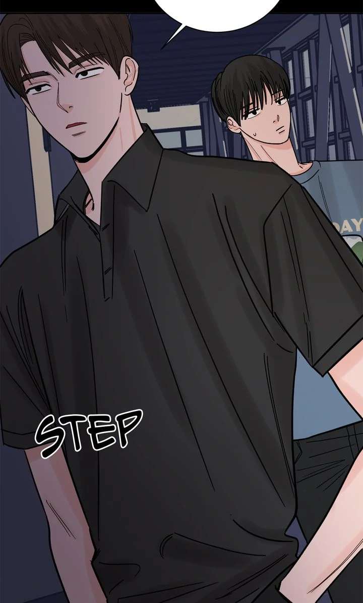 Read Killer Whale Protocol chapter 12 image 46 on Lezhin