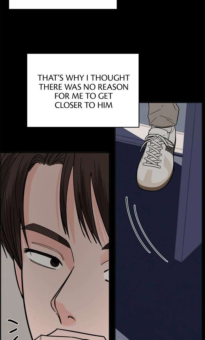 Read Killer Whale Protocol chapter 12 image 5 on Lezhin