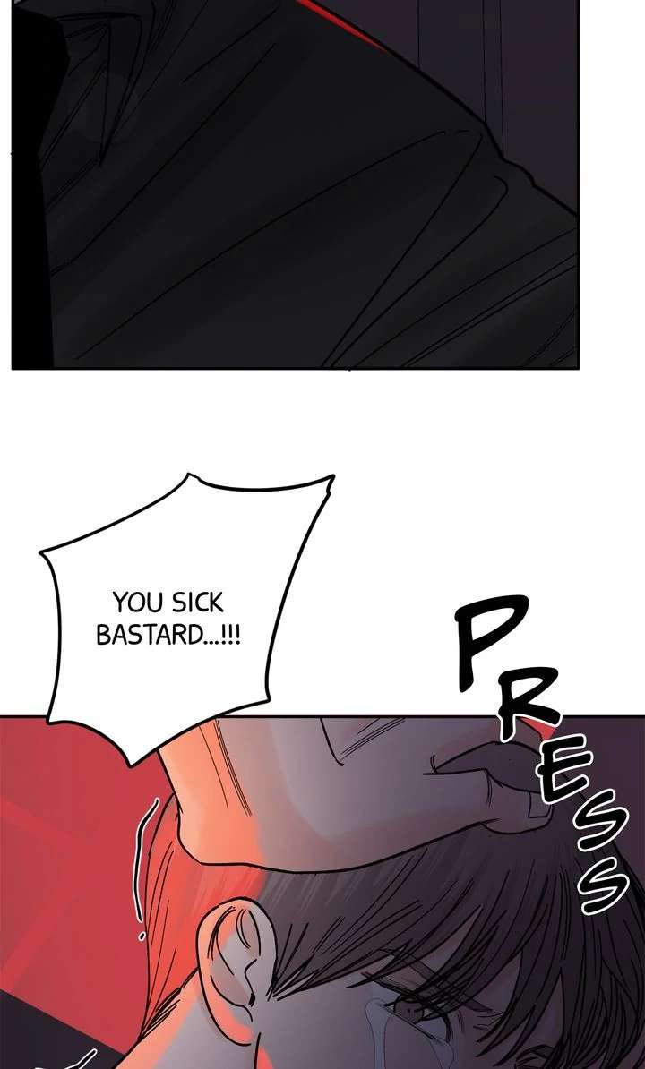 Read Killer Whale Protocol chapter 12 image 71 on Lezhin