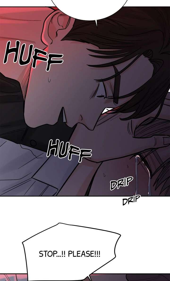 Read Killer Whale Protocol chapter 12 image 75 on Lezhin