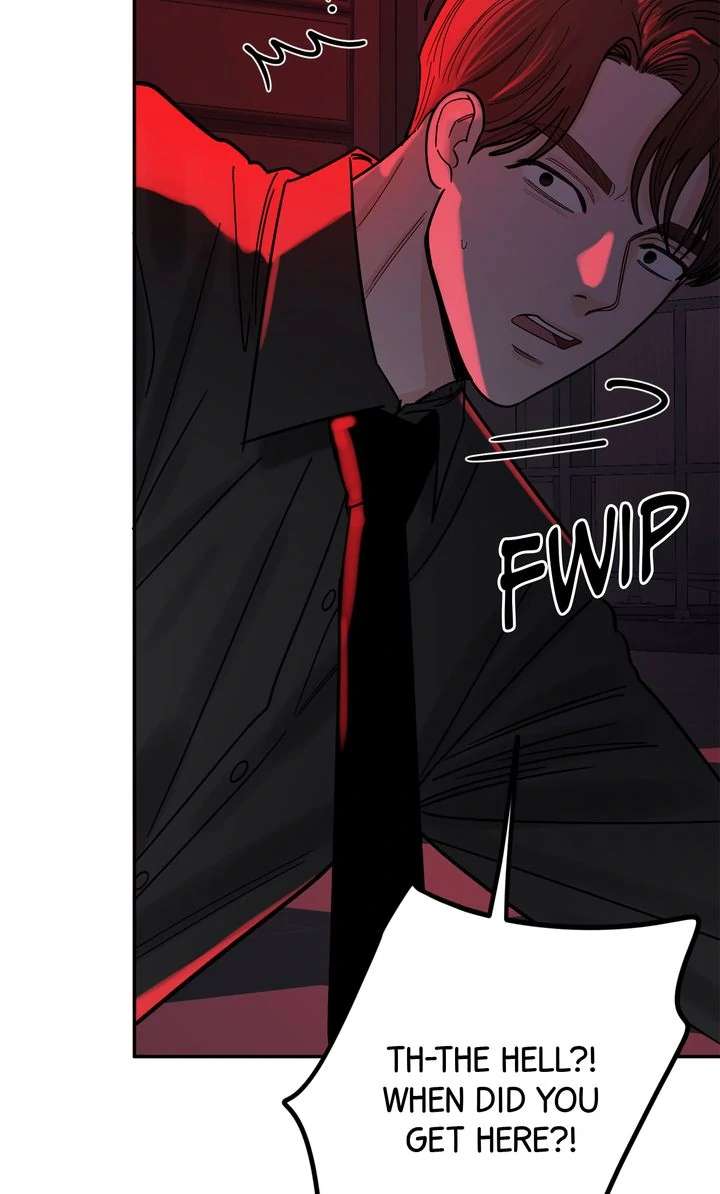 Read Killer Whale Protocol chapter 12 image 79 on Lezhin