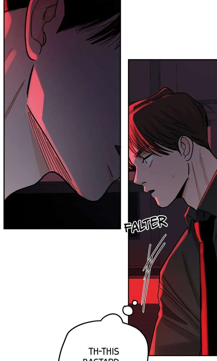 Read Killer Whale Protocol chapter 12 image 83 on Lezhin