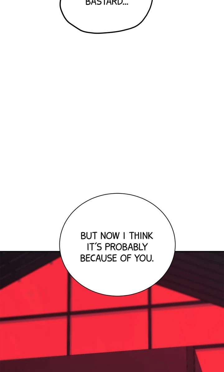 Read Killer Whale Protocol chapter 12 image 84 on Lezhin