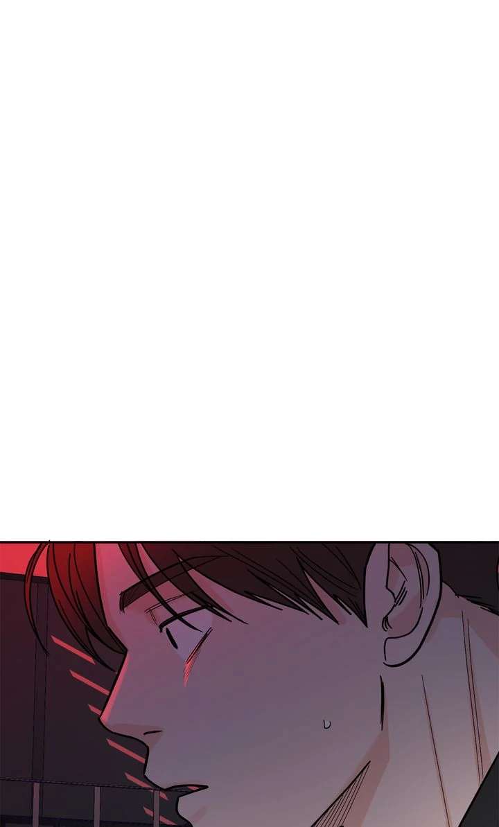 Read Killer Whale Protocol chapter 12 image 86 on Lezhin