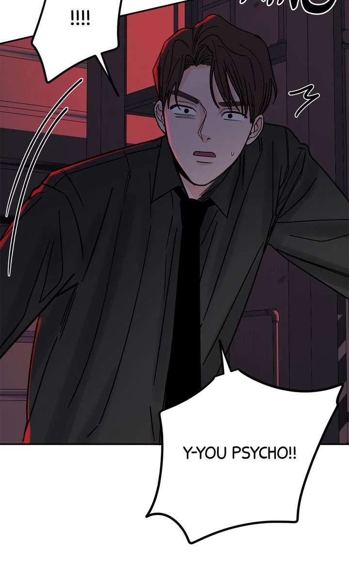 Read Killer Whale Protocol chapter 12 image 89 on Lezhin