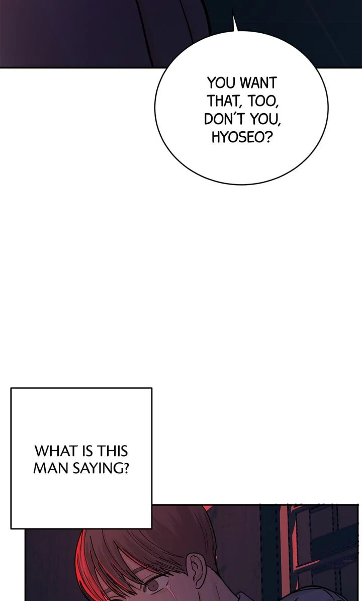 Read Killer Whale Protocol chapter 13 image 17 on Lezhin