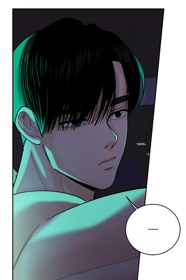 Read Killer Whale Protocol chapter 14 image 26 on Lezhin