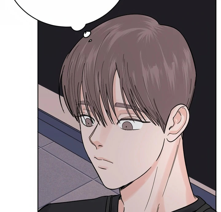 Read Killer Whale Protocol chapter 14 image 81 on Lezhin