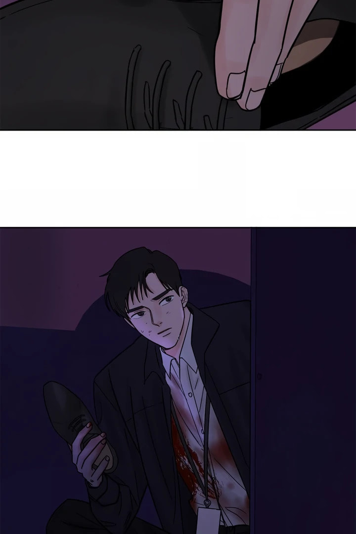 Read Killer Whale Protocol chapter 15 image 40 on Lezhin