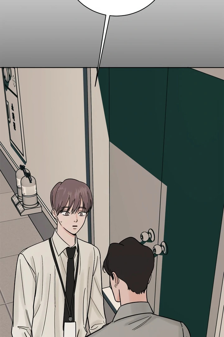 Read Killer Whale Protocol chapter 15 image 49 on Lezhin