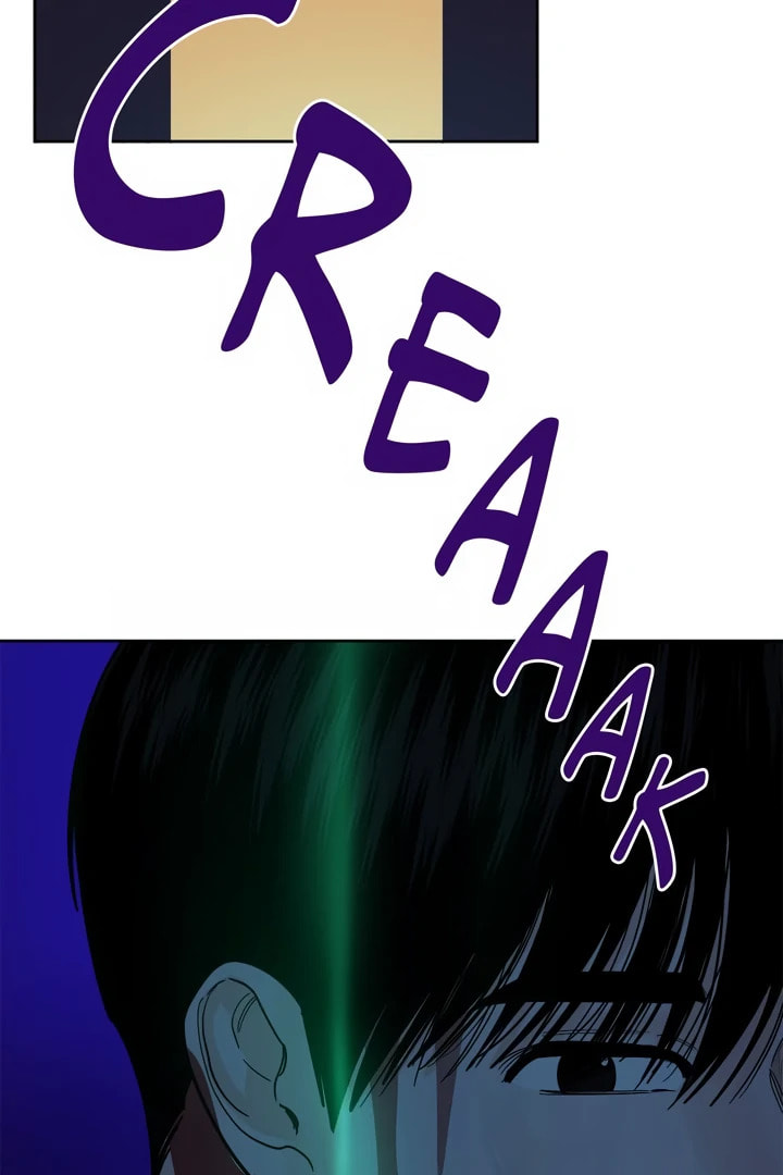 Read Killer Whale Protocol chapter 15 image 7 on Lezhin