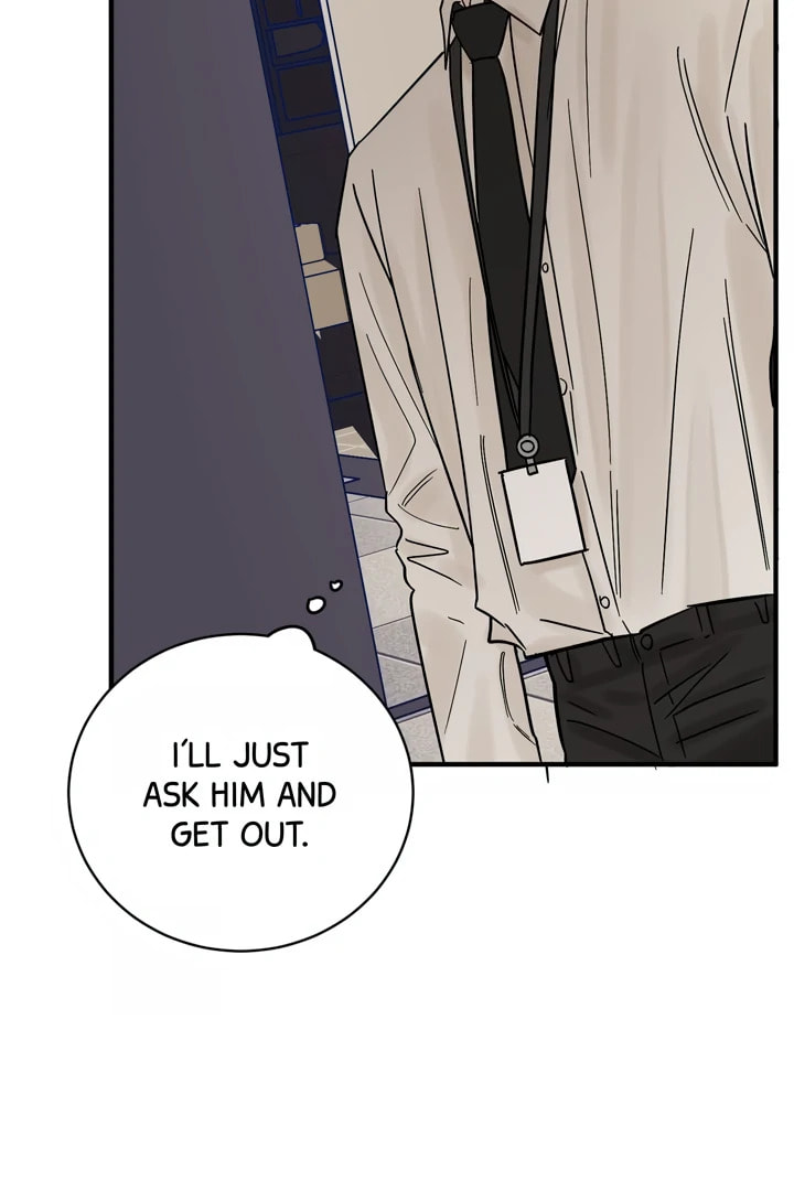 Read Killer Whale Protocol chapter 15 image 80 on Lezhin
