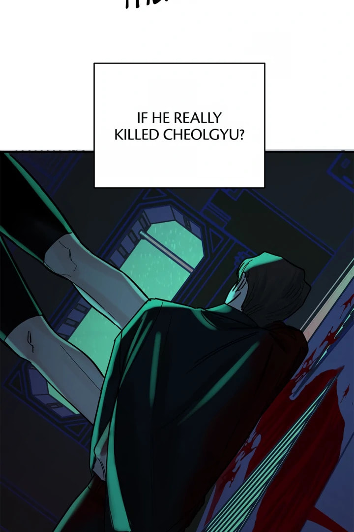 Read Killer Whale Protocol chapter 15 image 82 on Lezhin