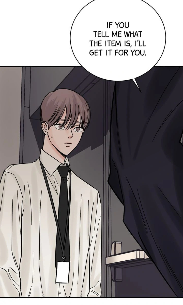 Read Killer Whale Protocol chapter 16 image 14 on Lezhin