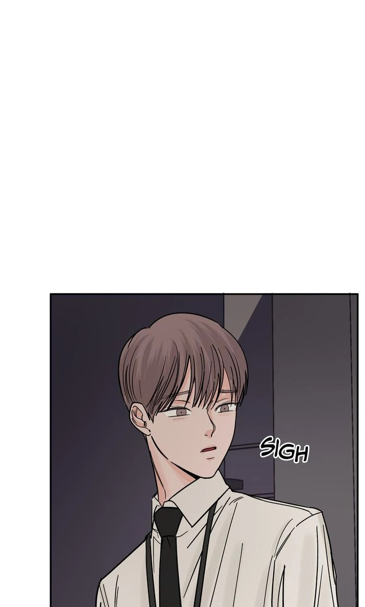 Read Killer Whale Protocol chapter 16 image 18 on Lezhin