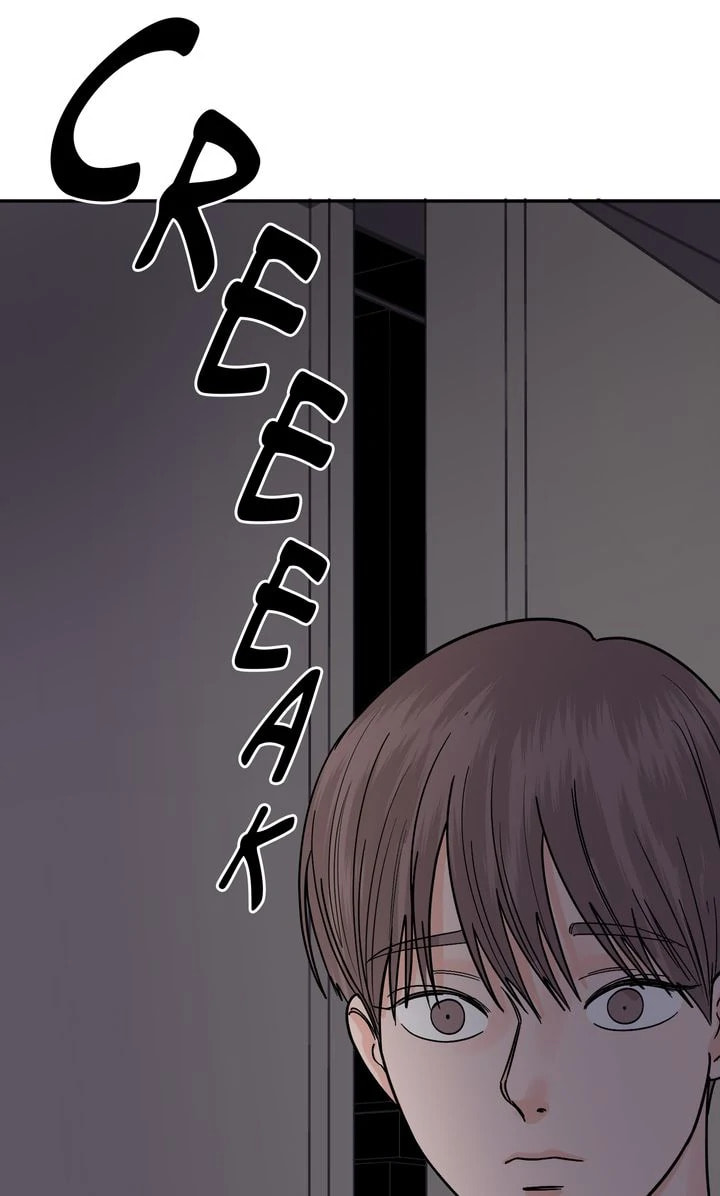 Read Killer Whale Protocol chapter 16 image 21 on Lezhin